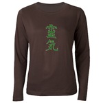 Reiki Heart Green Chakra Shirt